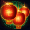 fu dao le lantern symbol