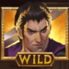 game of gladiators uprising emperor gaius wild symbol