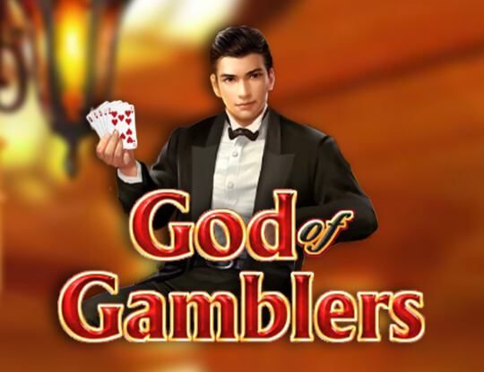 Slot God of Gamblers