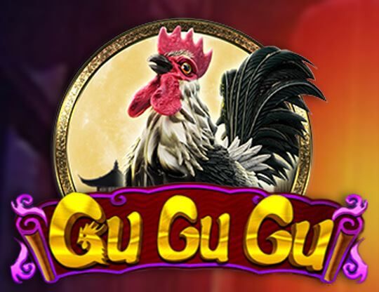 Slot Gu Gu Gu