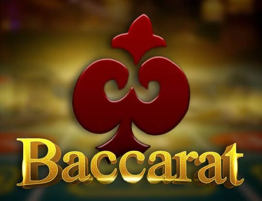 Slot Baccarat (Urgent Games)