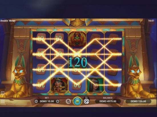 Screenshot Anubis Moon 5 