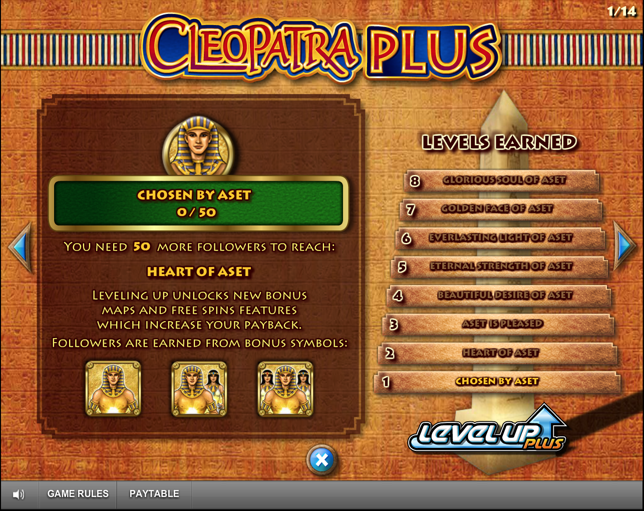 Screenshot Cleopatra Plus 6 