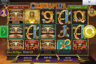 Screenshot Cleopatra Plus 7 