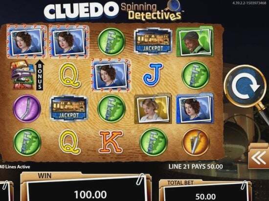 Screenshot Cluedo Spinning Detectives 1 