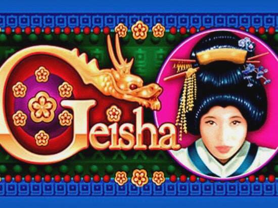 Screenshot Geisha 1 