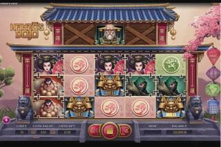 Screenshot Hanzo’s Dojo 1 