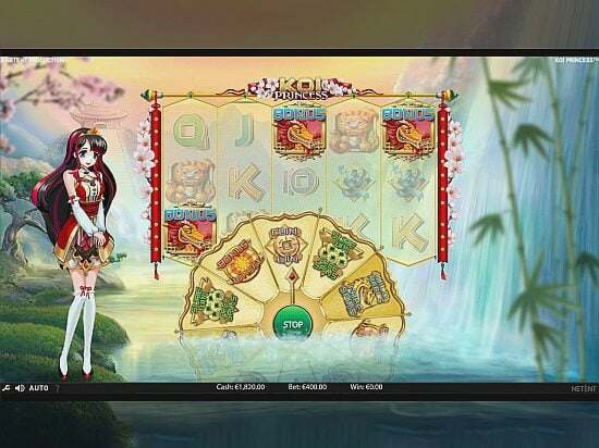 Screenshot Koi Princess 3 