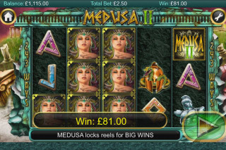 Screenshot Medusa II 2 