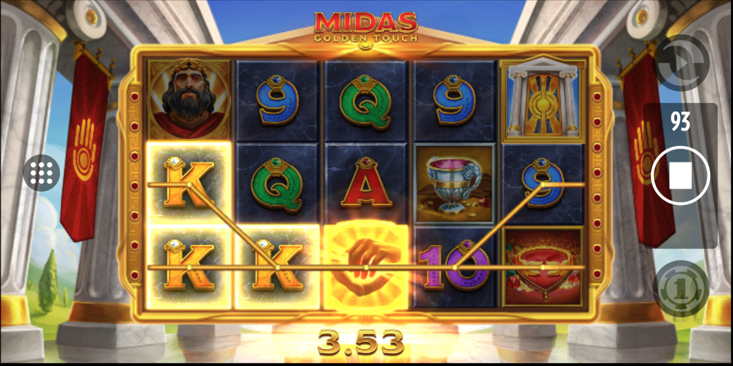 Screenshot Midas Golden Touch 1 