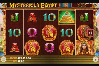 Screenshot Mysterious Egypt 5 