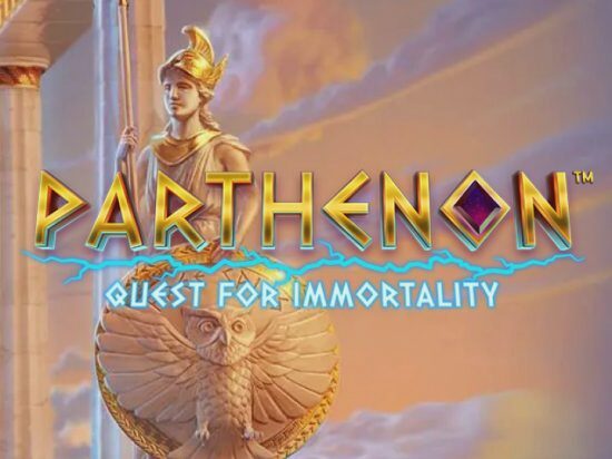 Screenshot Parthenon Quest for Immortality 2 