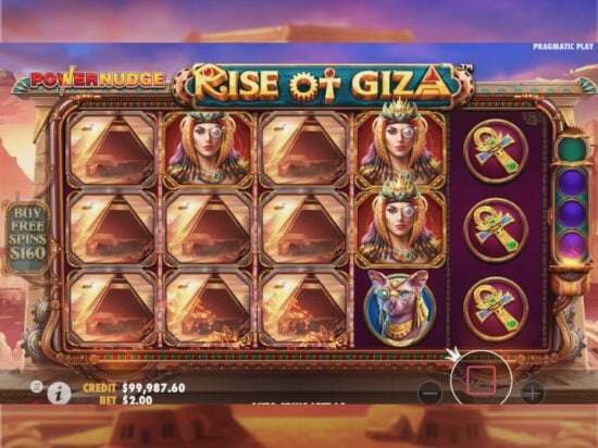 Screenshot Rise of Giza Powernudge 1 