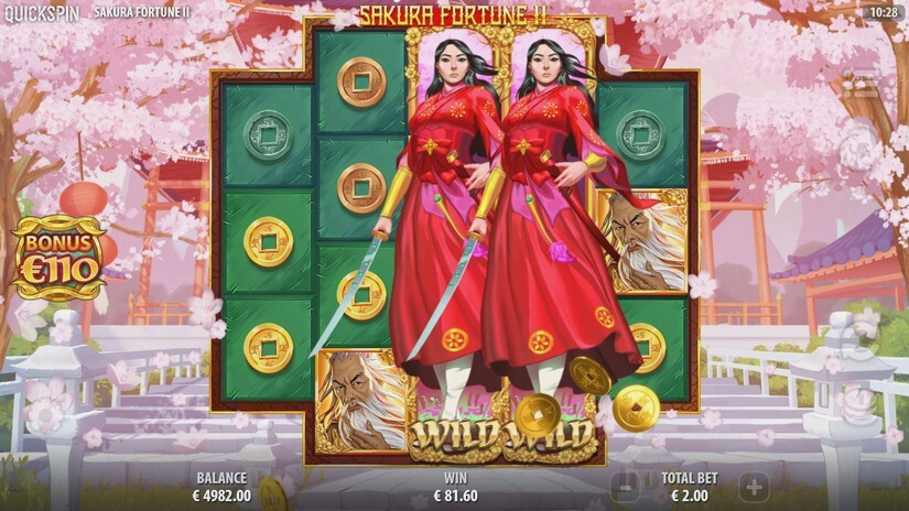 Screenshot Sakura Fortune 2 6 